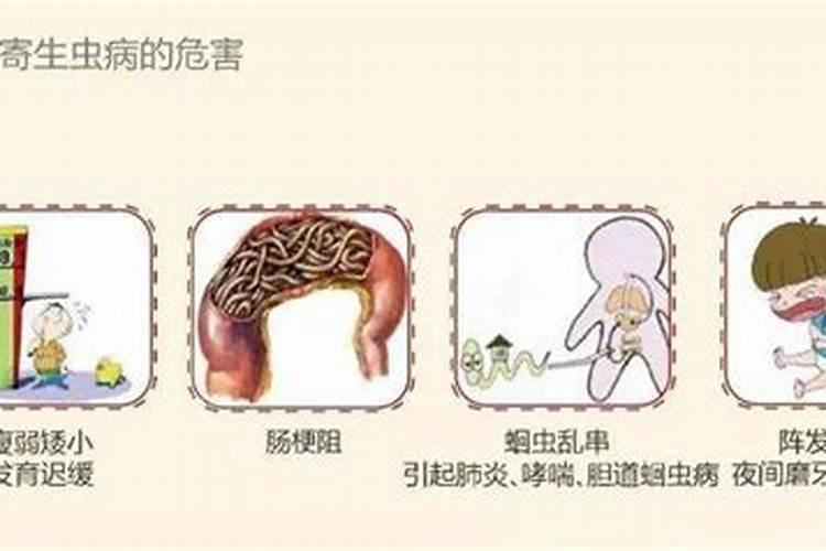 现在这个季节适合给小孩吃打虫药吗？