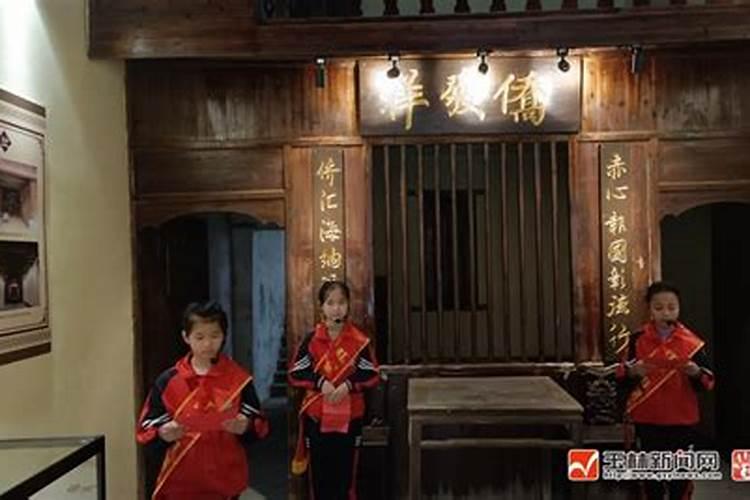1982年阴历七月一日什么星座