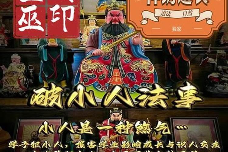 生肖龙1952年2025年运势如何 生肖龙1952年2025年全年运势