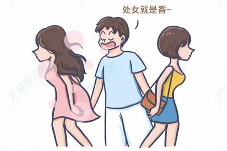 大学校内体检报告哪里看