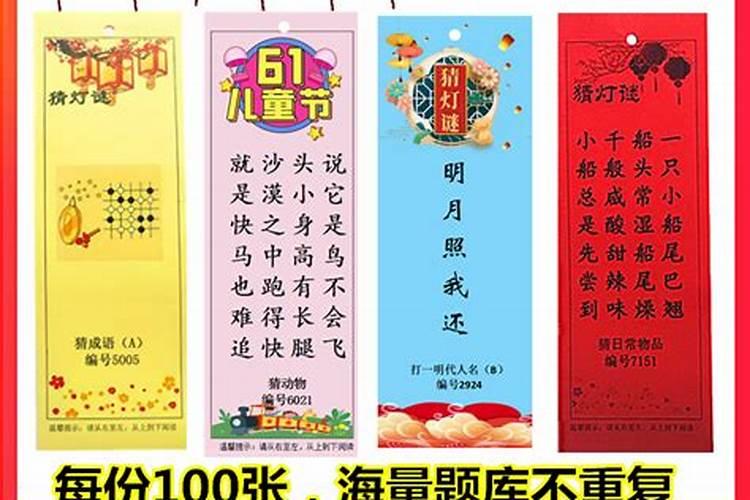 重阳节各个地方的风俗？
