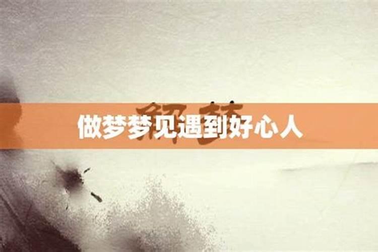上元节中元节下元节分别是哪一天 上元节中元节下元节的简介