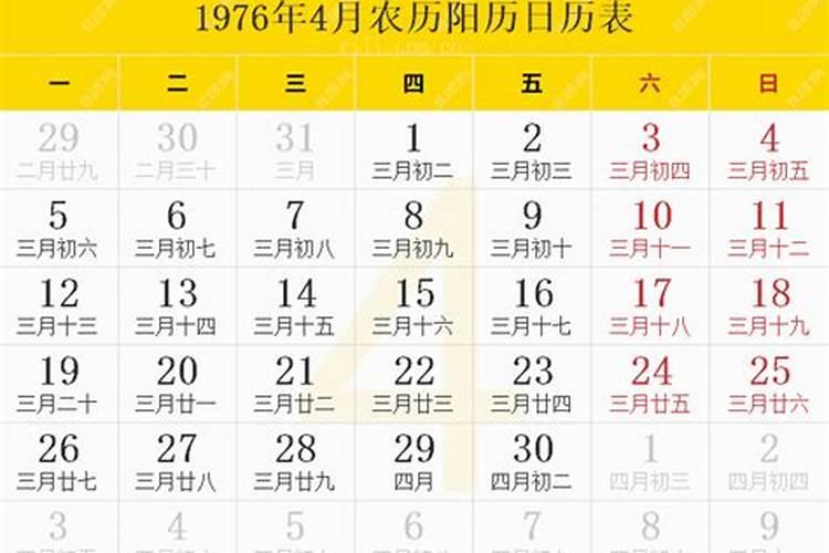 2021上半年4星座超好运!TOP1射手人缘好 朋友就是贵人