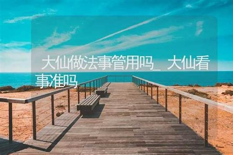 下葬有什么风水讲究下葬有什么说法吗