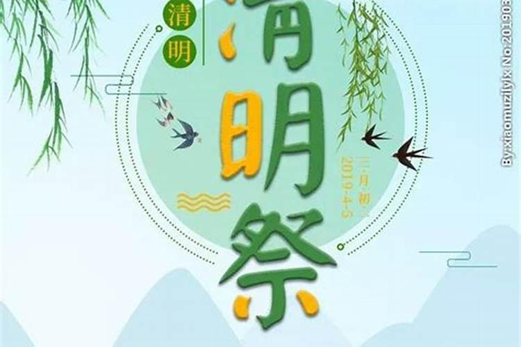 端午节的五个习俗