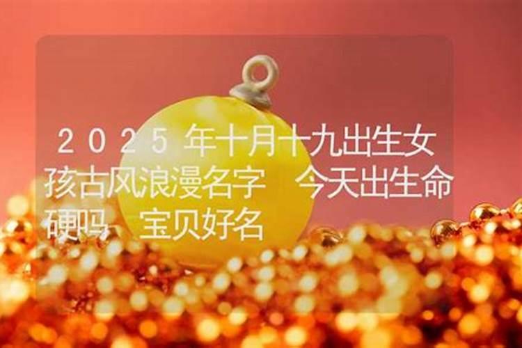 为什么三年以后的忌日不上坟,给父母上坟有什么讲究