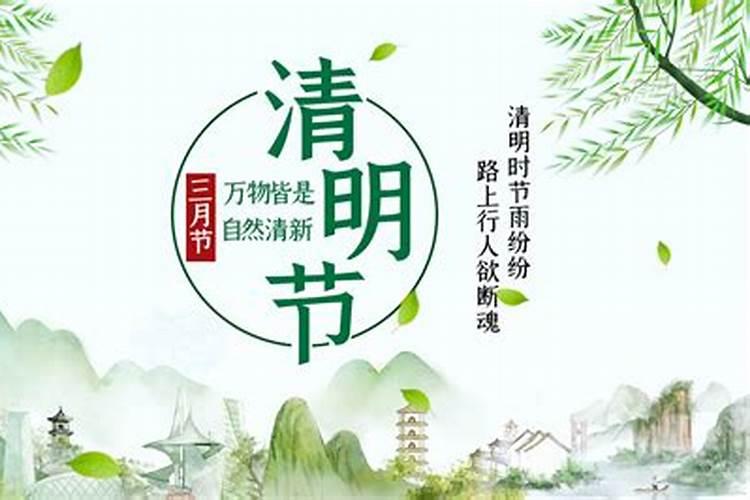 农历属羊四月初五出生女孩取什么名字好