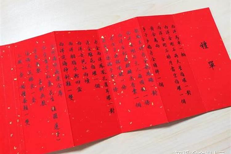 如果犯太岁可以清明上坟吗