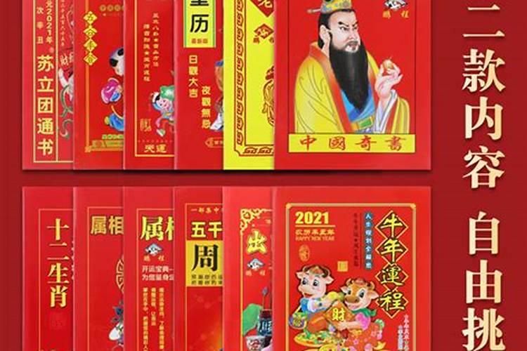 清明节浙江高速免费吗