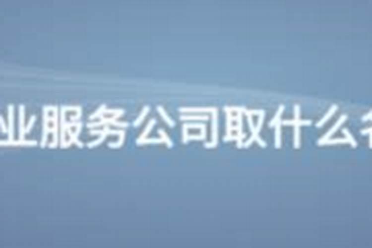 端午节的来历简短