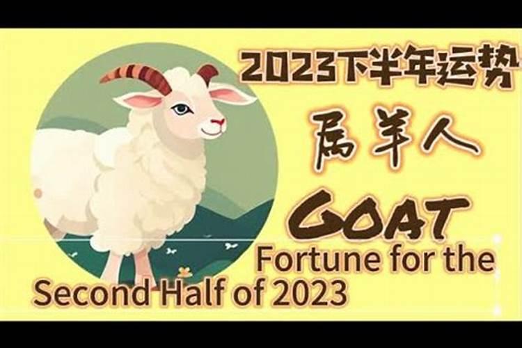 拜月几点开始