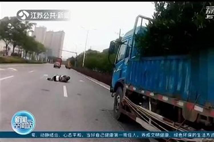 81年出生属鸡的是什么星座？