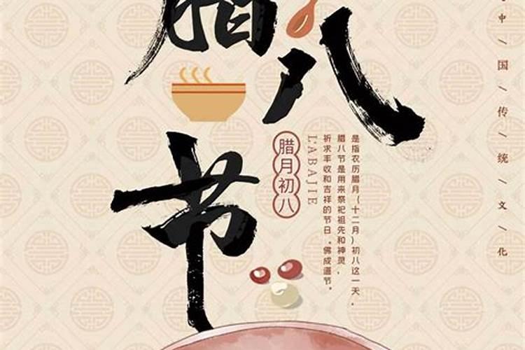 梦见在监狱的舅舅回来了的预兆