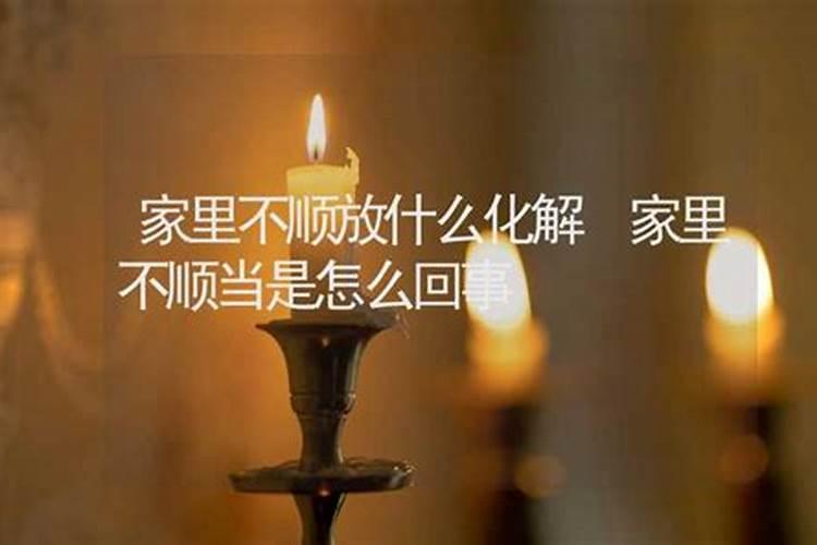 梦见叔叔跟婶婶再次结婚的预兆