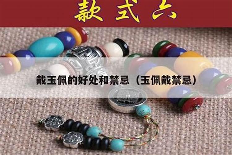 梦到老虎在山上散步