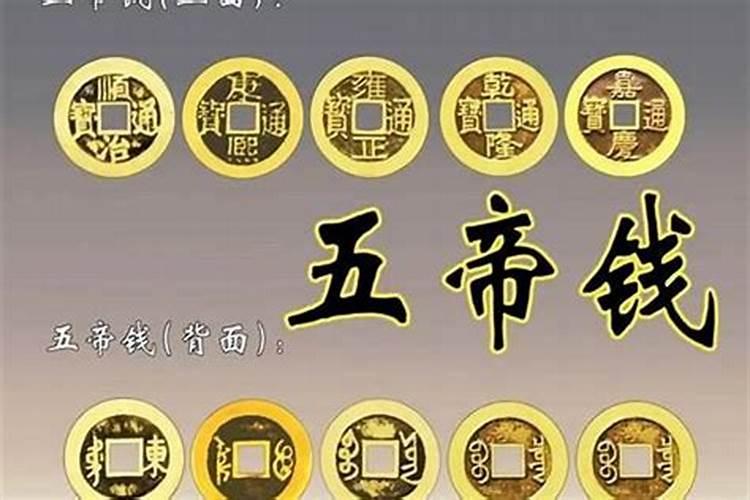 做法事转运效果维持多久