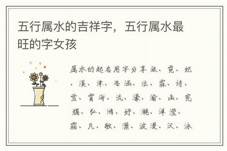 动工如何择日