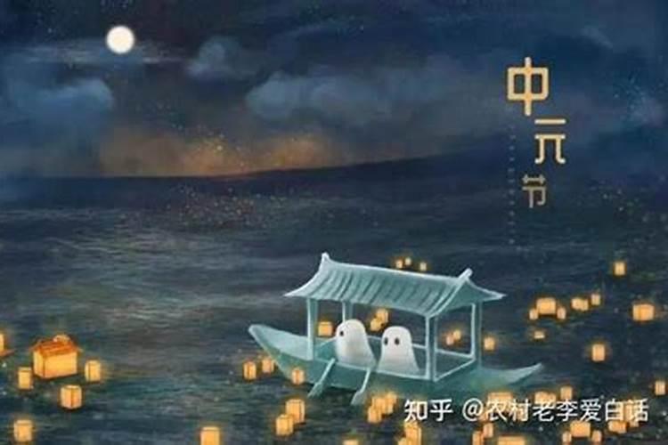 子卯相刑会发生什么事请高人给予通俗易懂的回答