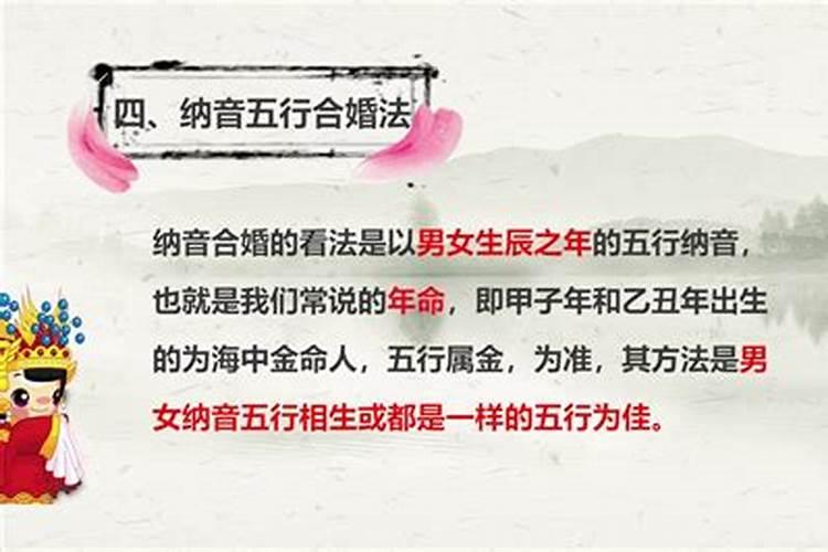梦见自己追个女生终于追到了的预兆
