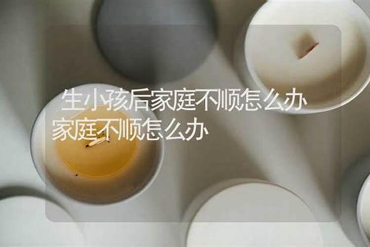 家里没请灶王爷画还用送走吗？