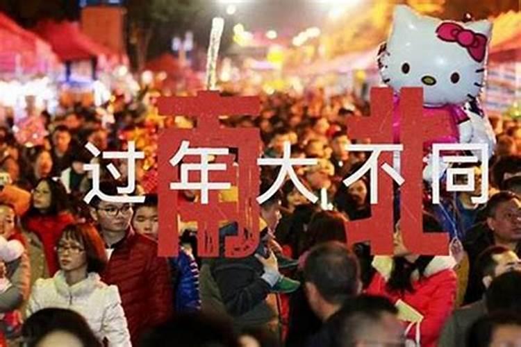 过小年能不能去别人家 小年夜可以在别人家过吗