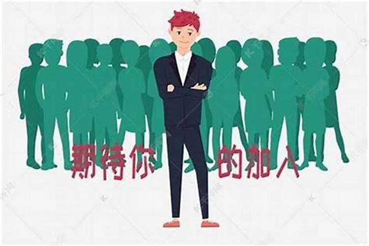 结婚需要生辰八字算日子吗