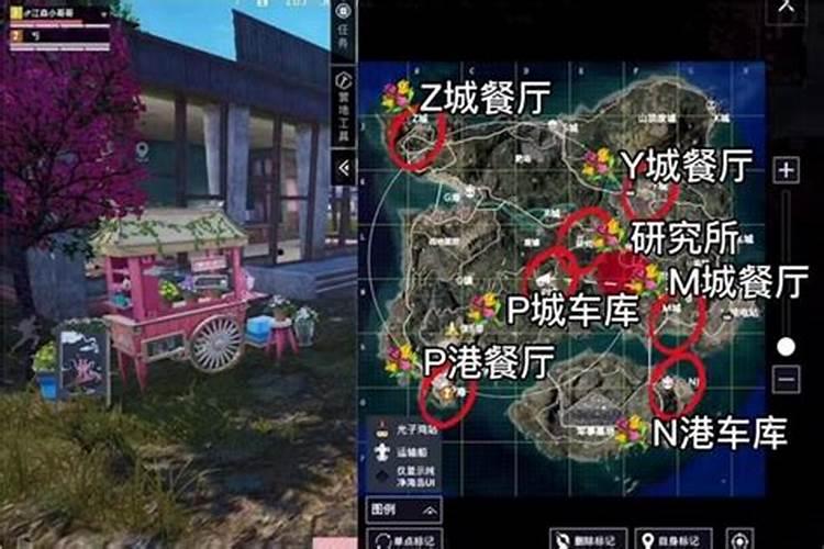 77蛇女2025年感情运