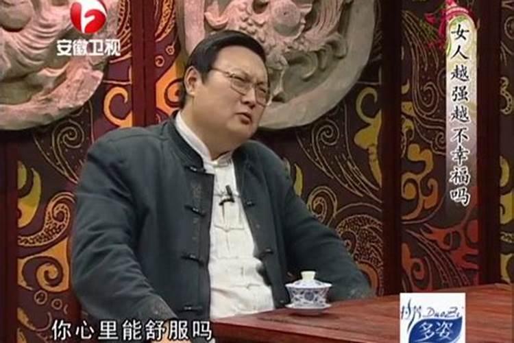 女强人的婚姻不顺,“错”在哪里？