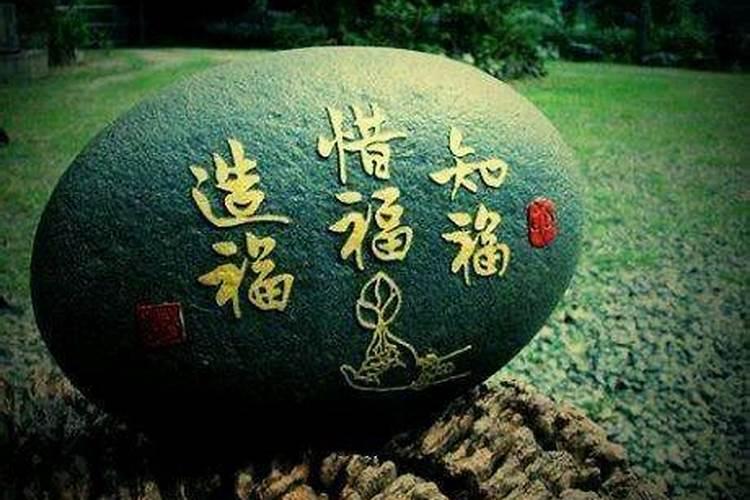 2007属猪文昌位的正确位置