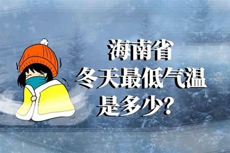 三原县特色文化