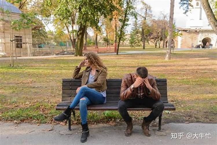 离婚的男人梦见前妻有了新欢