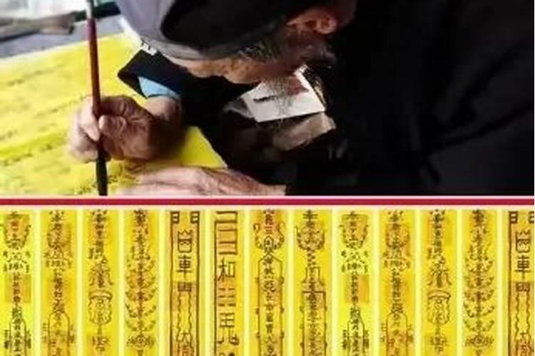 梦见房子倒塌人没事的预兆