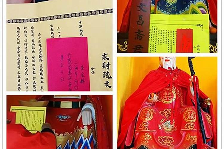 八字合不合怎么算？如何看两人的八字是否合适？