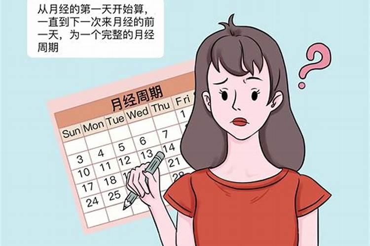 女属牛男属兔,能在一起吗