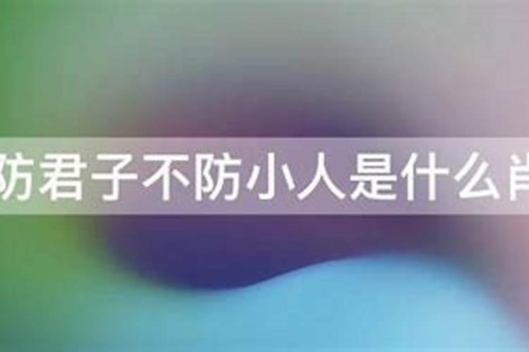 农历三月十五是什么日子
