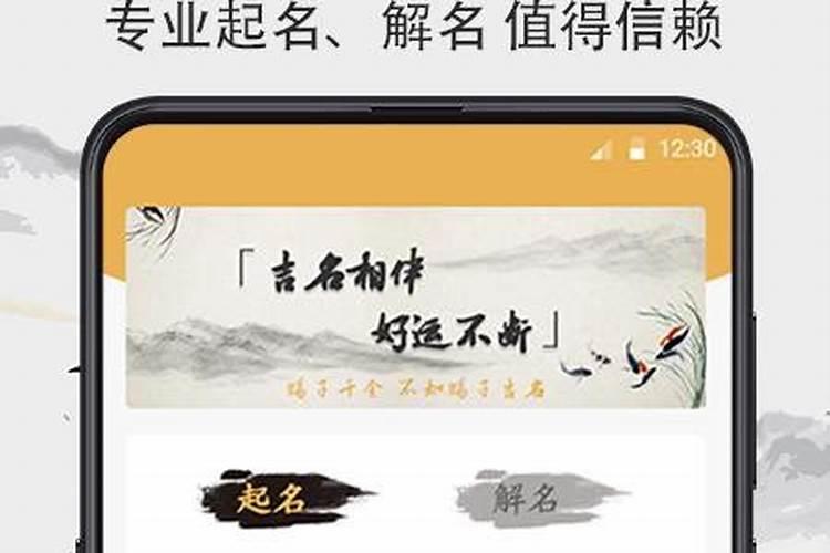初五何时吃饺子