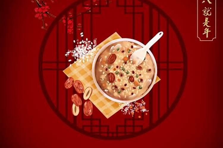 梦见被男老师骚扰的预兆