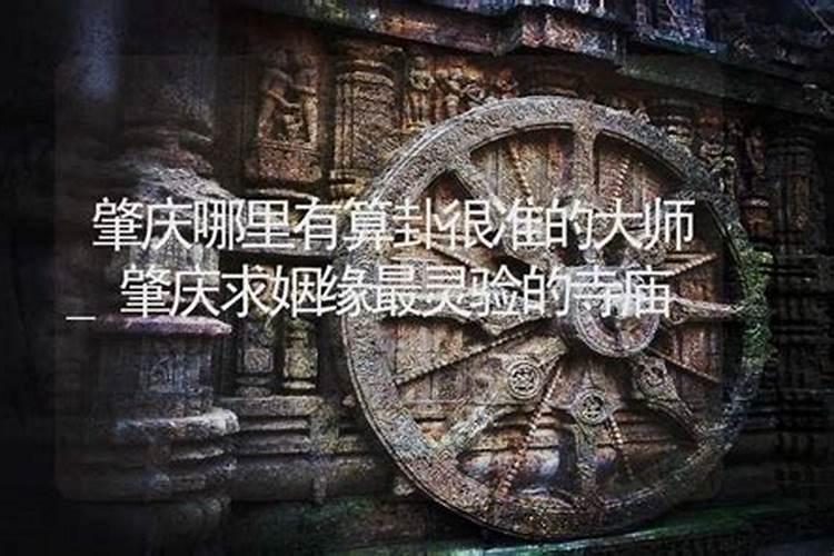 梦见公厕流水的预兆