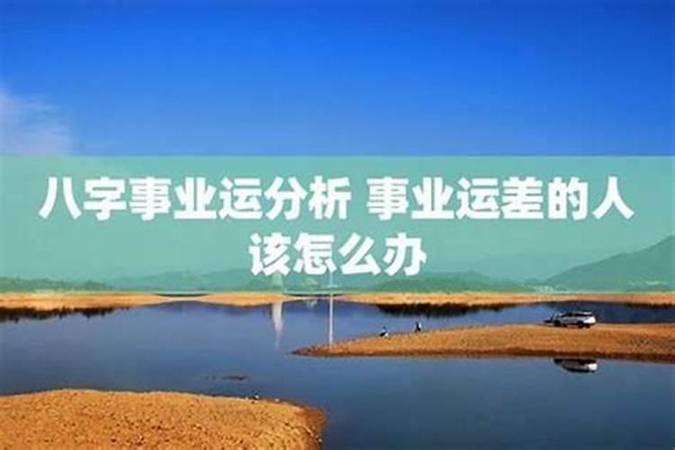 梦见情人和我说话的预兆