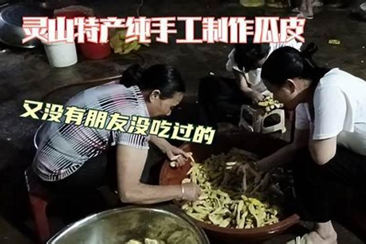清明节扫墓作文