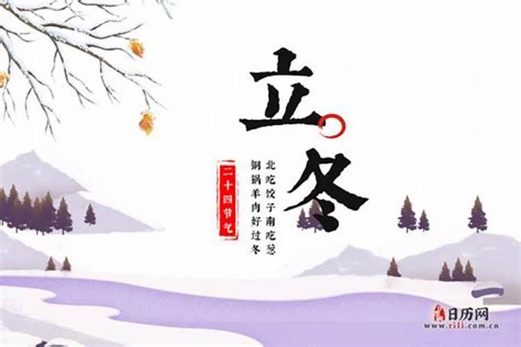 梦见仇人认错的预兆