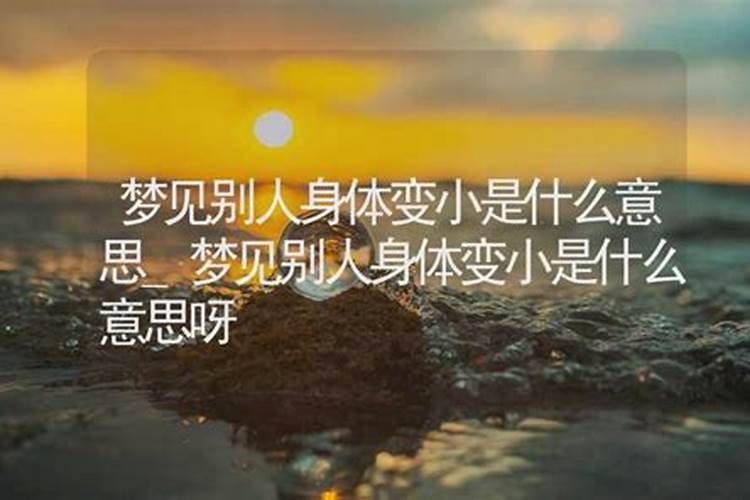 姻缘八字合婚原理 八字合婚的禁忌？
