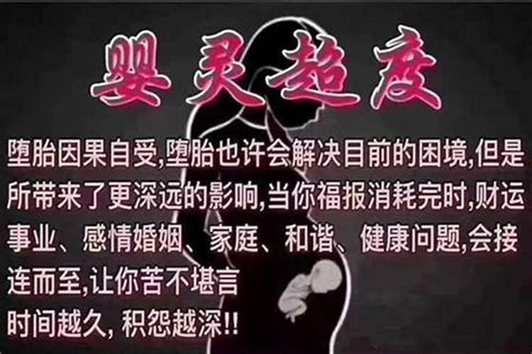 71年属猪男今年的婚姻财运