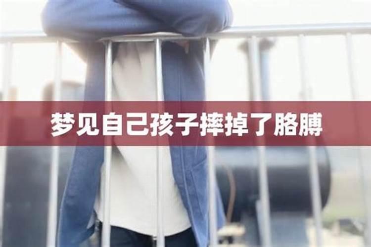 命犯指背煞是什么意思