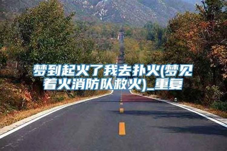 元宵节的来历和风俗