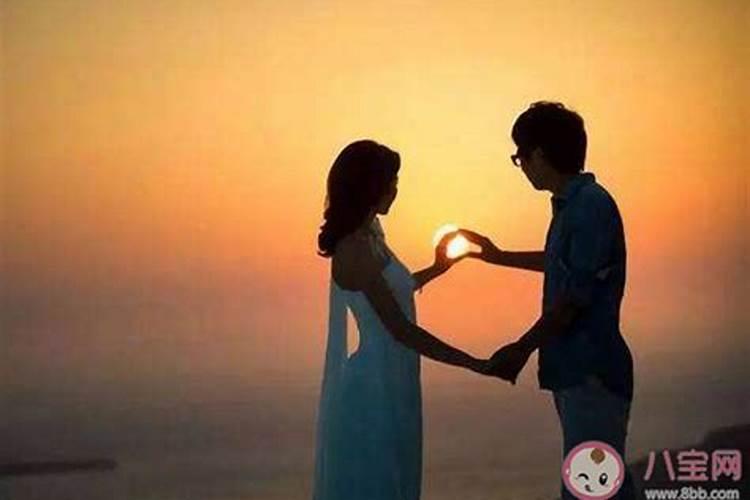 没有婚姻的爱情算什么？