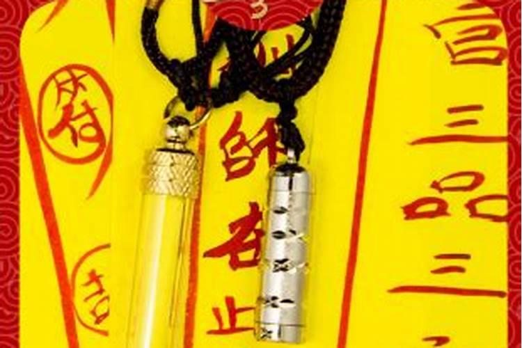 算命八字蕞准的网站