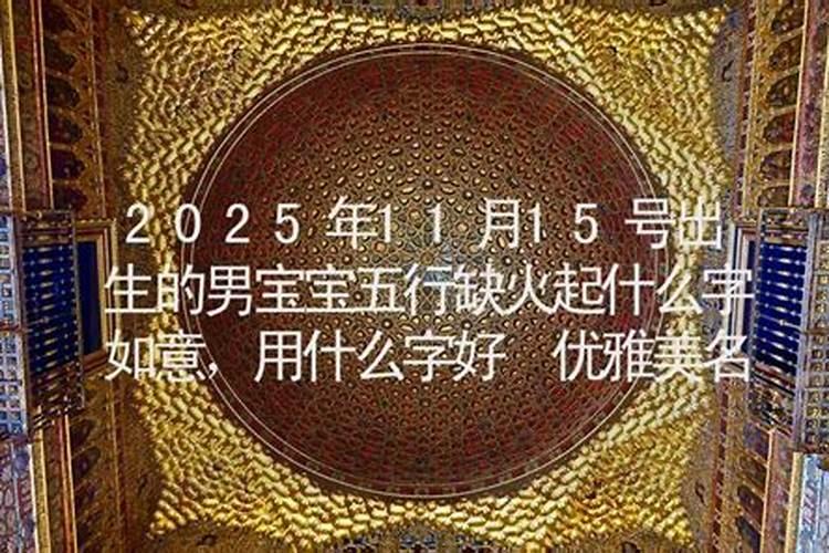 老人梦见蛇是好事还是坏事
