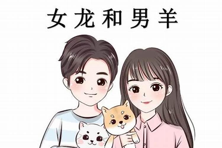 "合婚合八字"究竟什么意思