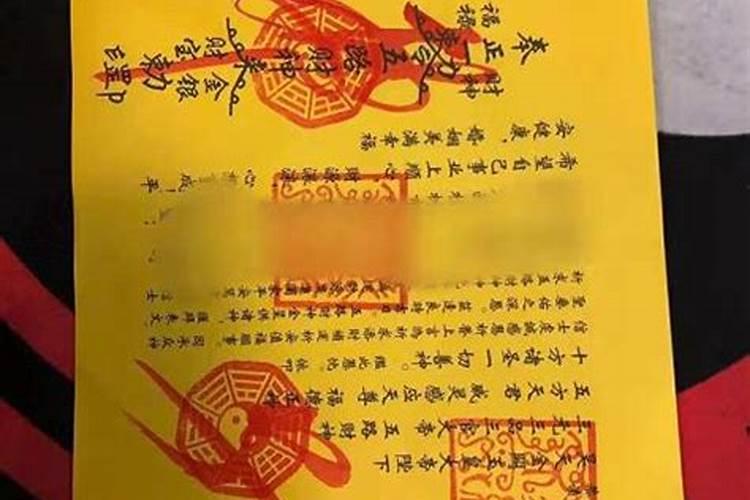 男孩带璟的名字大全